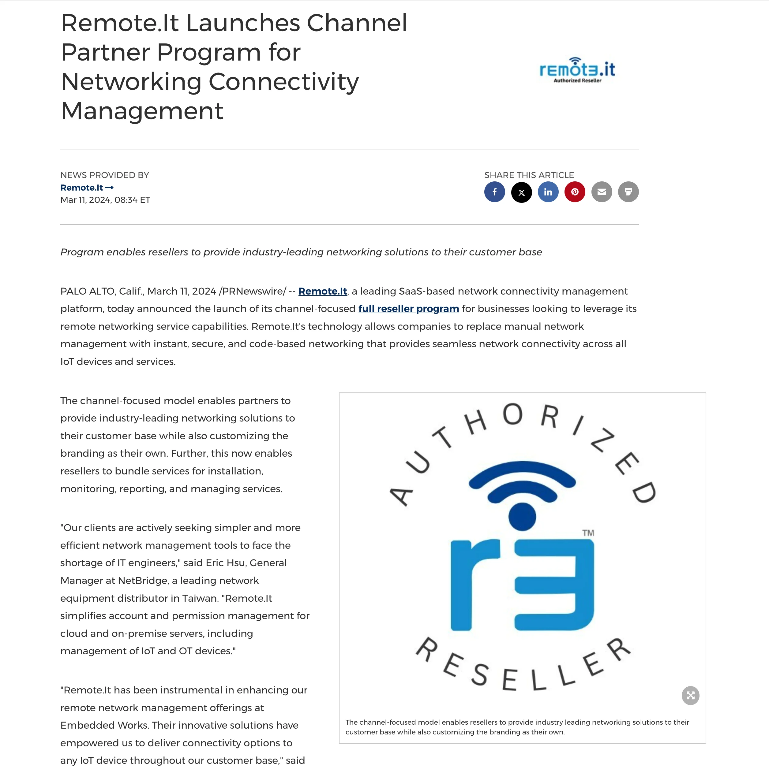 Program enables resellers to provide industry-leading networking solutions to their customer base 